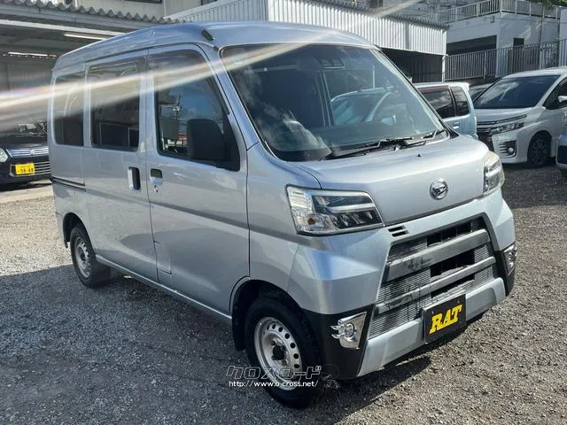 ダイハツ ハイゼットカーゴ