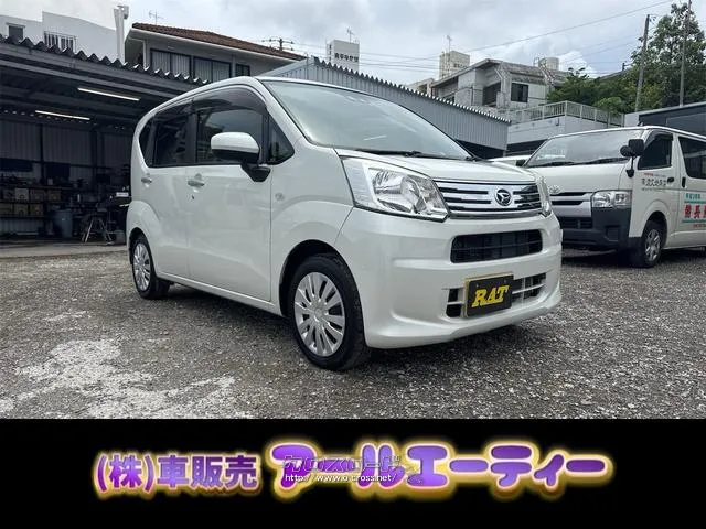 エンジンオイル ワイパー バッテリー新品交換 ☆購入後、レビュー投稿で500円商品券プレゼント☆ ダイハツ ムーヴ