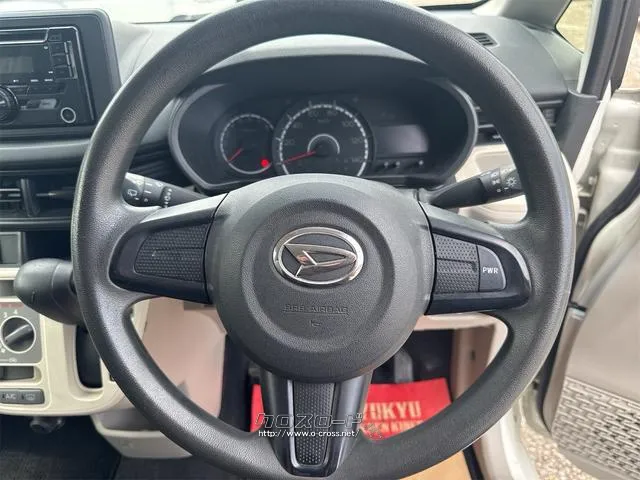 ダイハツ ムーヴ