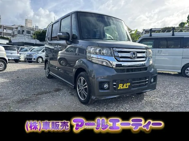 ホンダ N-BOX
