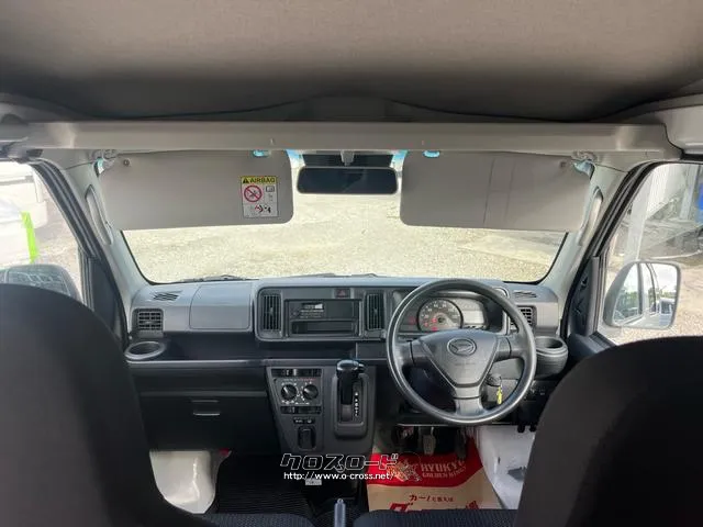 ダイハツ ハイゼットカーゴ