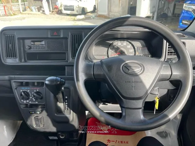 ダイハツ ハイゼットカーゴ