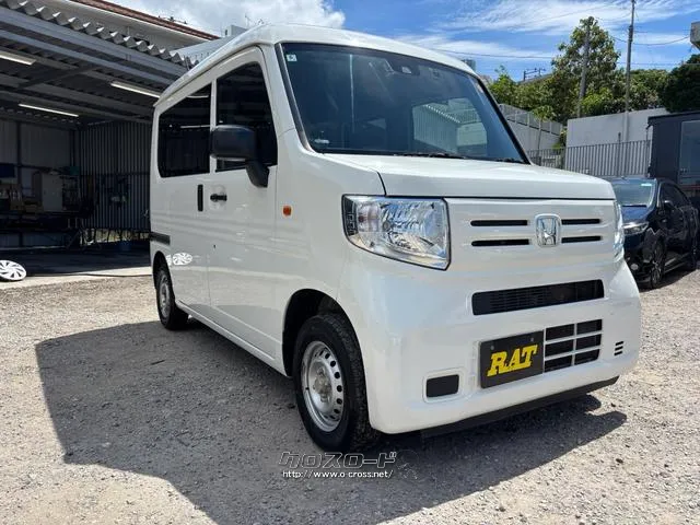 ホンダ N-VAN