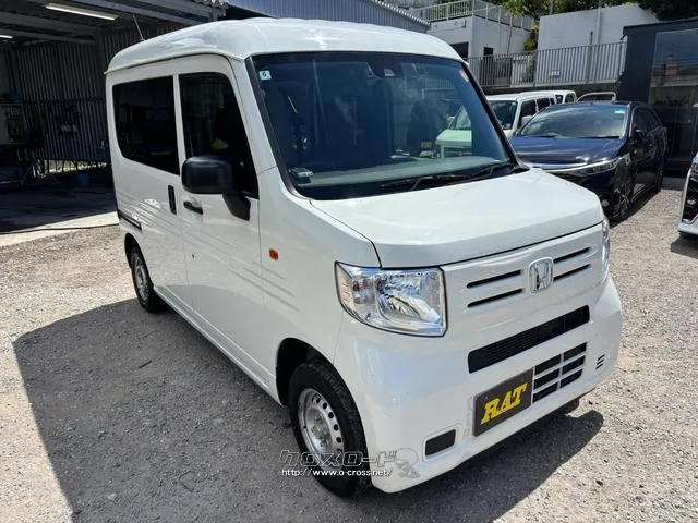 ホンダ N-VAN