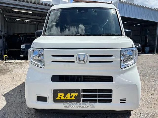 ホンダ N-VAN