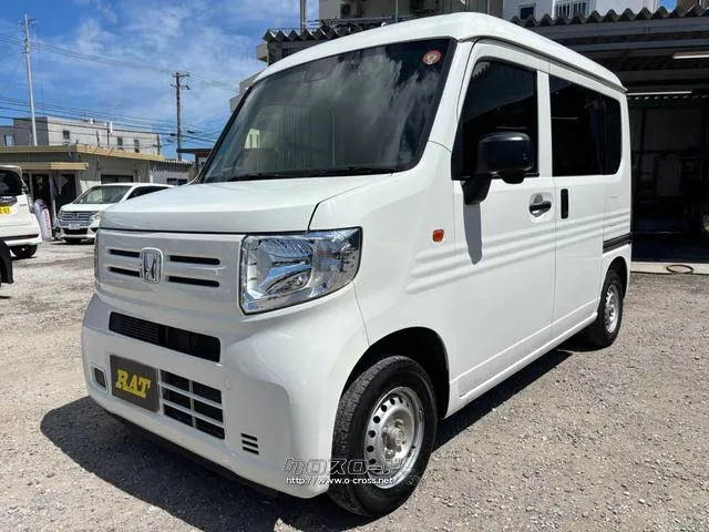 ホンダ N-VAN