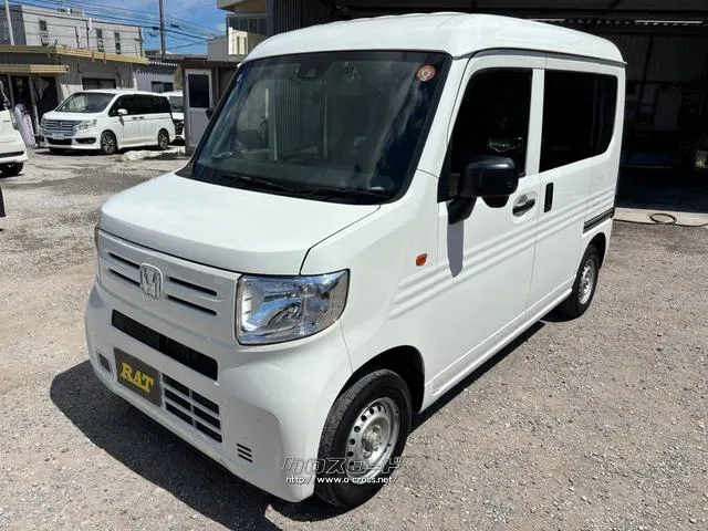 ホンダ N-VAN
