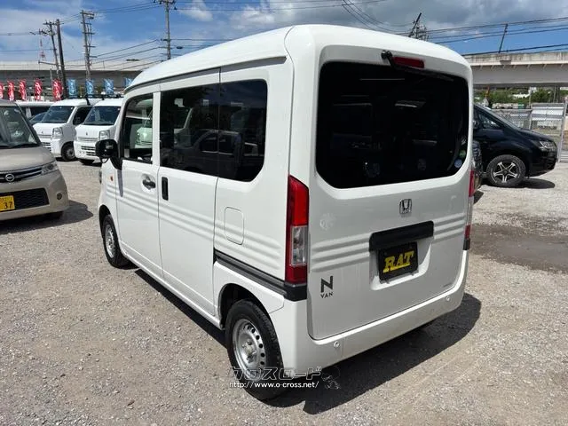 ホンダ N-VAN