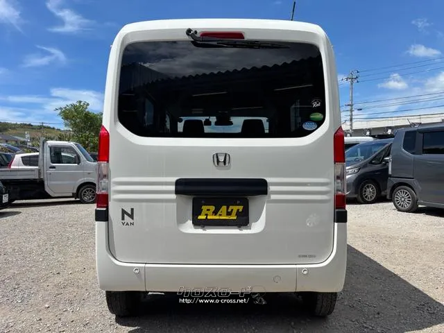 ホンダ N-VAN