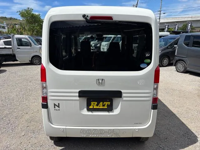 ホンダ N-VAN