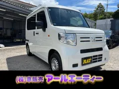 ホンダ N-VAN