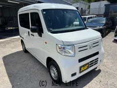 ホンダ N-VAN