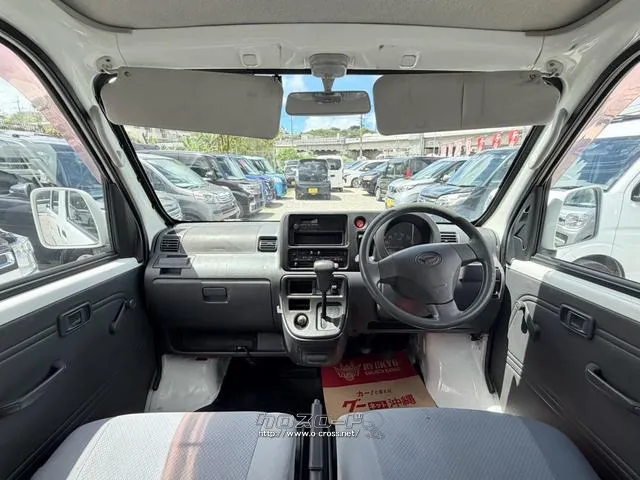 ダイハツ ハイゼットカーゴ