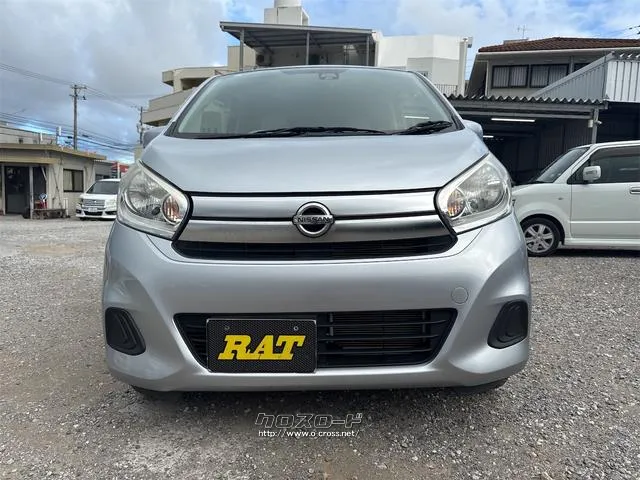 日産 デイズ