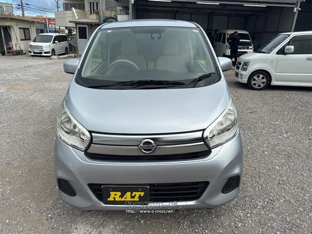 日産 デイズ