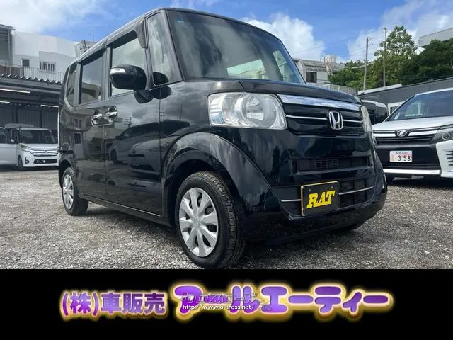 エンジンオイル ワイパー バッテリー新品交換 ☆購入後、レビュー投稿で500円商品券プレゼント☆ ホンダ N-BOX