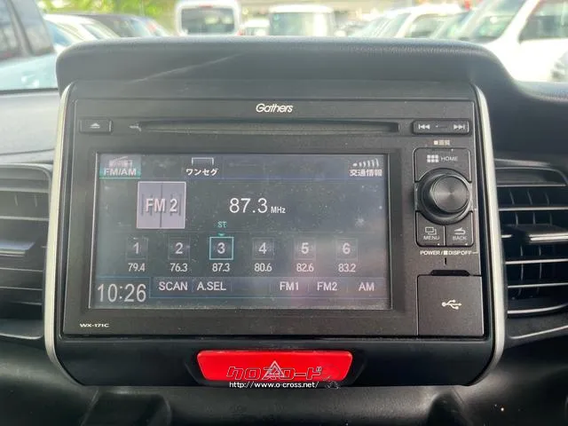ホンダ N-BOX