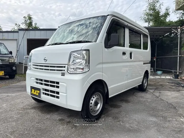 日産 クリッパー