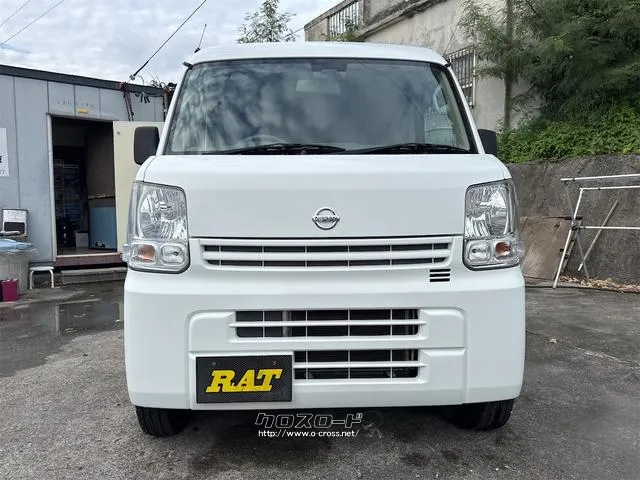 日産 クリッパー