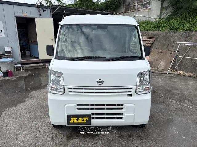 日産 クリッパー