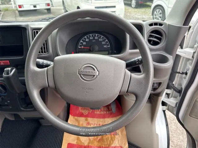 日産 クリッパー