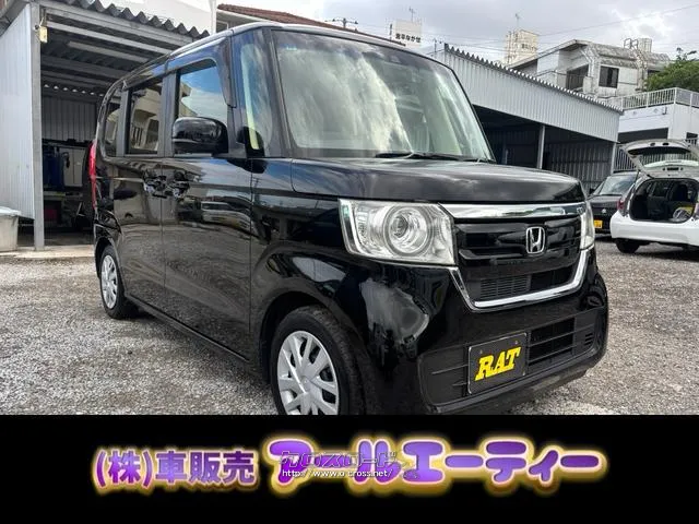 エンジンオイル ワイパー バッテリー新品交換 ☆購入後、レビュー投稿で500円商品券プレゼント☆ ホンダ N-BOX