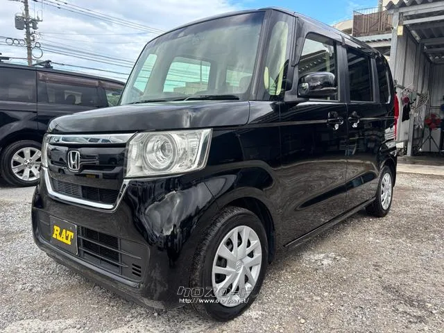 ホンダ N-BOX