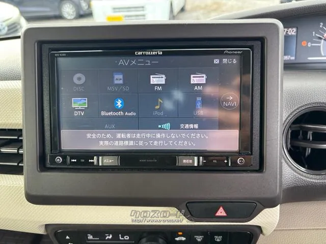 ホンダ N-BOX