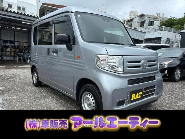 エンジンオイル ワイパー バッテリー新品交換 ☆購入後、レビュー投稿で500円商品券プレゼント☆ ホンダ N-VAN