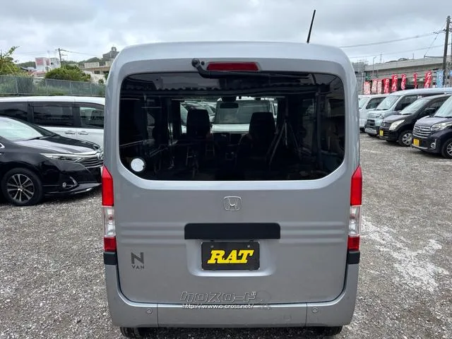 ホンダ N-VAN