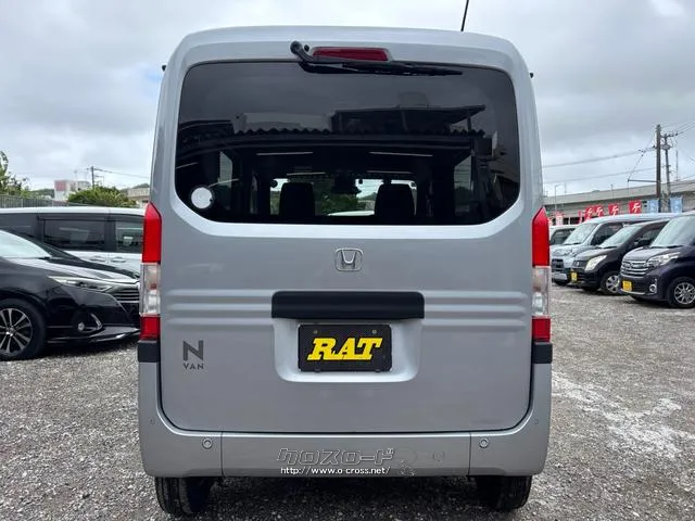 ホンダ N-VAN