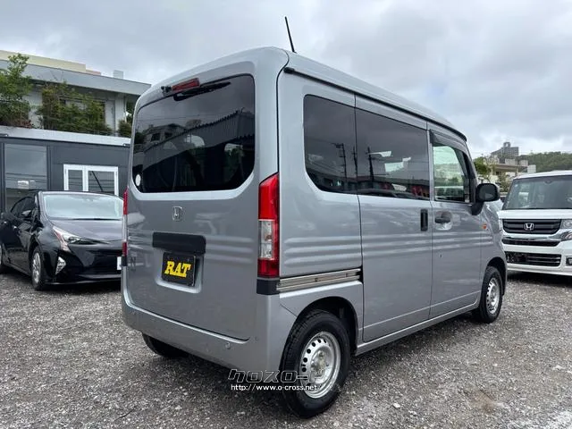 ホンダ N-VAN