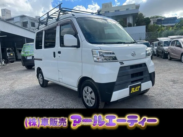エンジンオイル ワイパー バッテリー新品交換 ☆購入後、レビュー投稿で500円商品券プレゼント☆ ダイハツ ハイゼットカーゴ