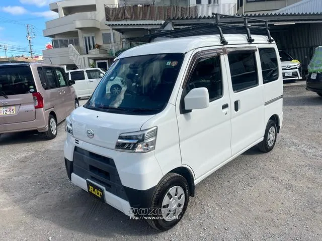 ダイハツ ハイゼットカーゴ