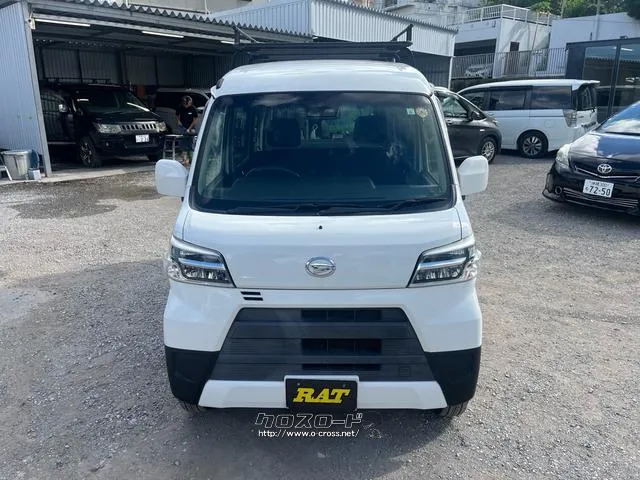 ダイハツ ハイゼットカーゴ