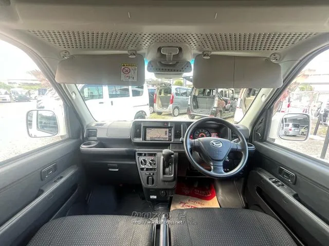 ダイハツ ハイゼットカーゴ