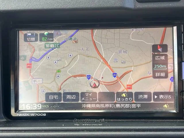 ダイハツ ハイゼットカーゴ