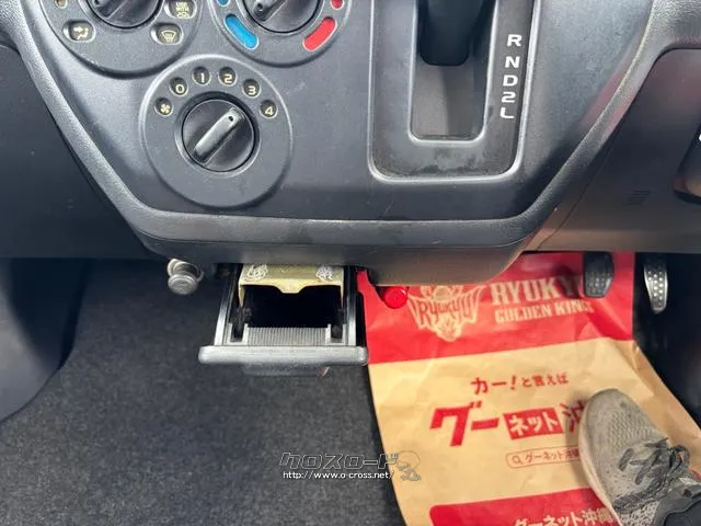 トヨタ ライトエースバン