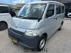 トヨタ ライトエースバン