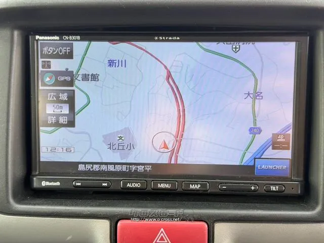 スズキ エブリイ