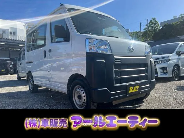 エンジンオイル ワイパー バッテリー新品交換 ☆購入後、レビュー投稿で500円商品券プレゼント☆ ダイハツ ハイゼットカーゴ