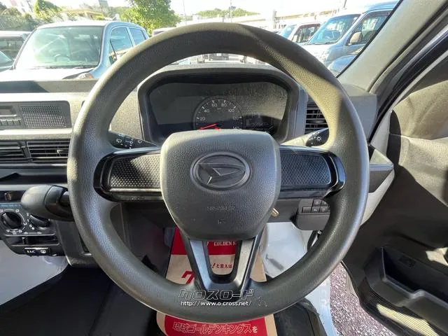 ダイハツ ハイゼットカーゴ