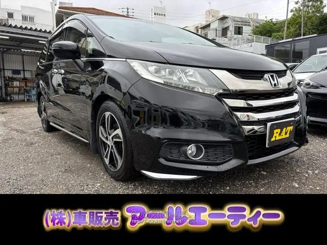 エンジンオイル ワイパー バッテリー新品交換 ☆購入後、レビュー投稿で500円商品券プレゼント☆ ホンダ オデッセイ