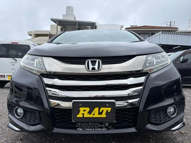 ホンダ オデッセイ
