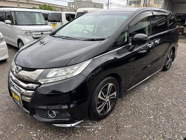 ホンダ オデッセイ