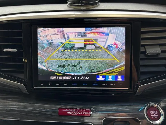 ホンダ オデッセイ