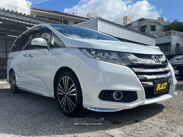 ホンダ オデッセイ