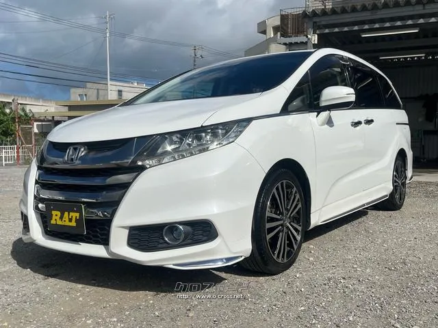 ホンダ オデッセイ