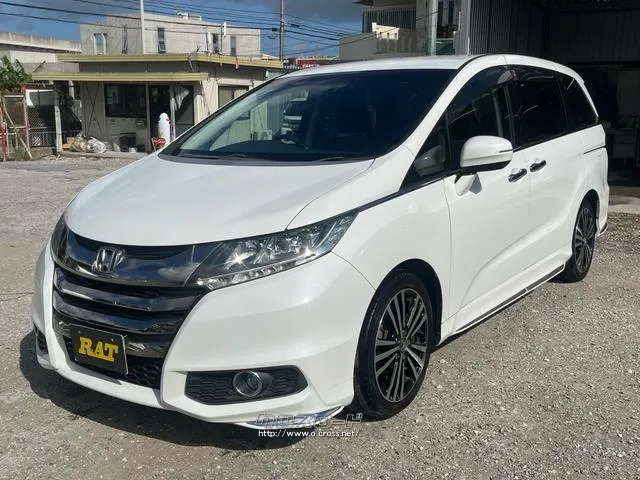 ホンダ オデッセイ