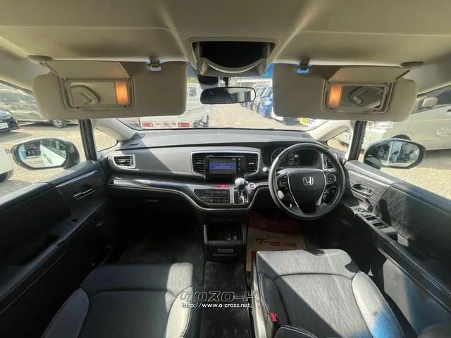 ホンダ オデッセイ